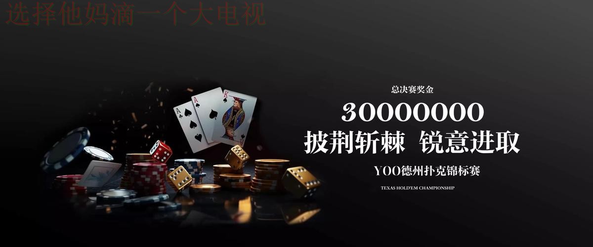 九游娱乐登录链接官方入口