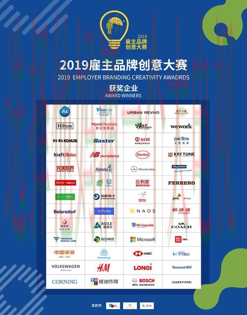 博雅体育APP最新下载链接大全 博雅体育APP最新下载链接大全