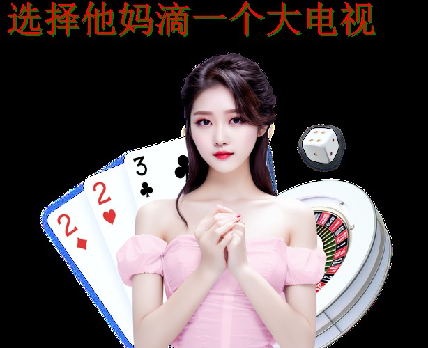 博雅体育APP最新下载链接大全 博雅体育APP最新下载链接大全