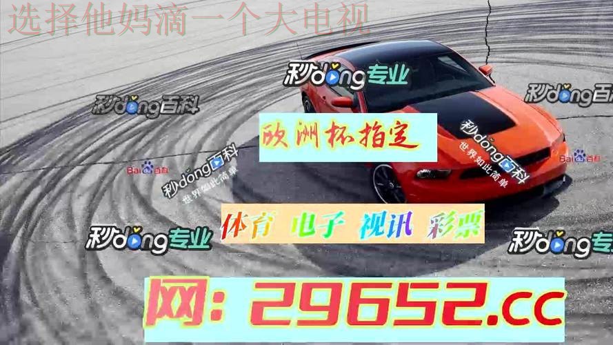 环亚体育最新官网资讯平台