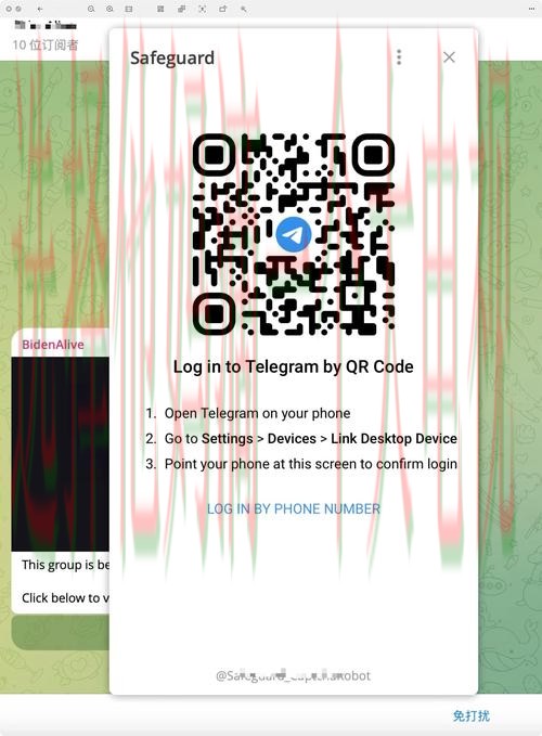 安博APP官网下载平台与指南