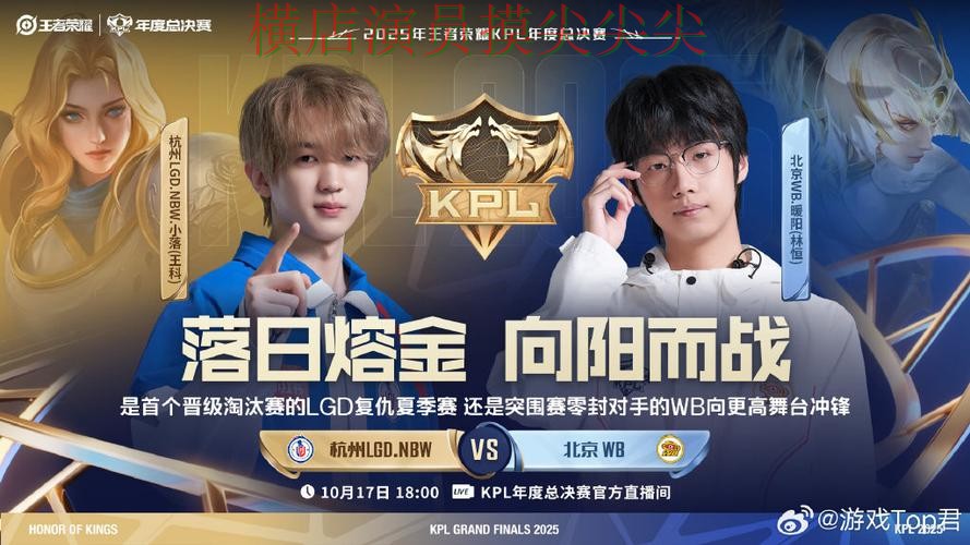 世界杯竞猜入口哪个好?围绕安全入口+直播体验做一次趋势解读(世界杯直播) 世界杯竞猜入口哪个好?围绕安全入口+直播体验做一次趋势解读(世界杯直播)