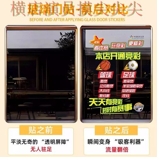 世界杯实时直播期间热门世界杯竞猜入口盘点与直播入口分析 世界杯实时直播期间热门世界杯竞猜入口盘点与直播入口分析