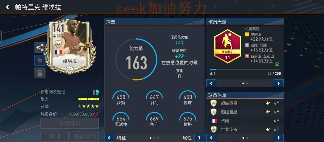 世界杯买球深度解析实录:怎么选真实情况曝光(FIFA World Cup 2026) 世界杯买球深度解析实录:怎么选真实情况曝光(FIFA World Cup 2026)