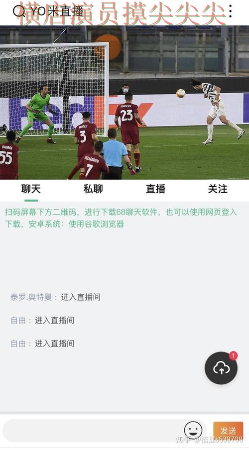 世界杯竞猜平台精选合集:覆盖安全入口+直播与入口方式 - 世界杯直播 世界杯竞猜平台精选合集:覆盖安全入口+直播与入口方式 - 世界杯直播
